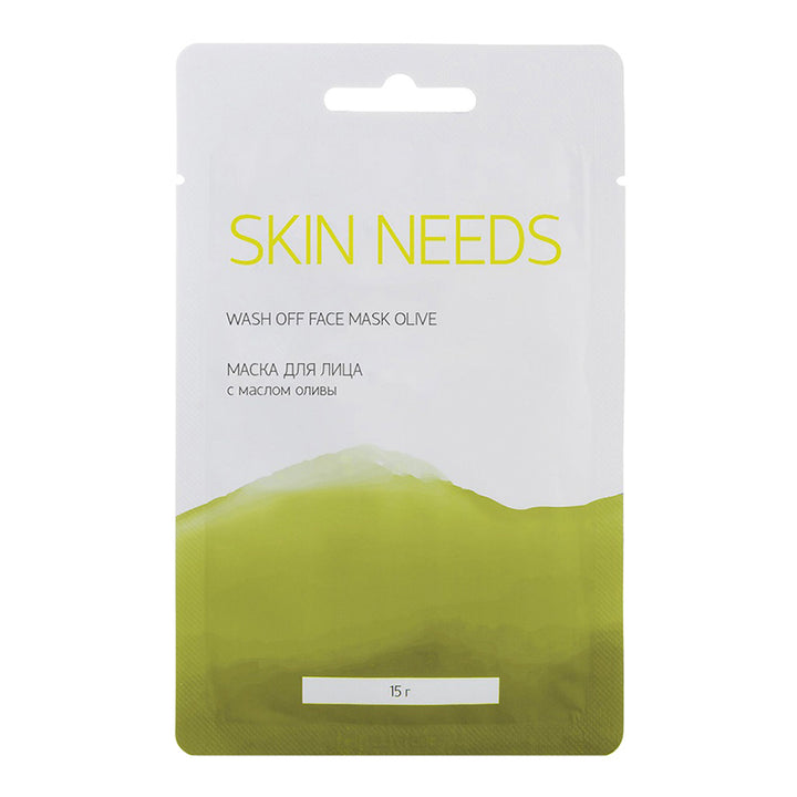 Wash off face mask olive, 15g