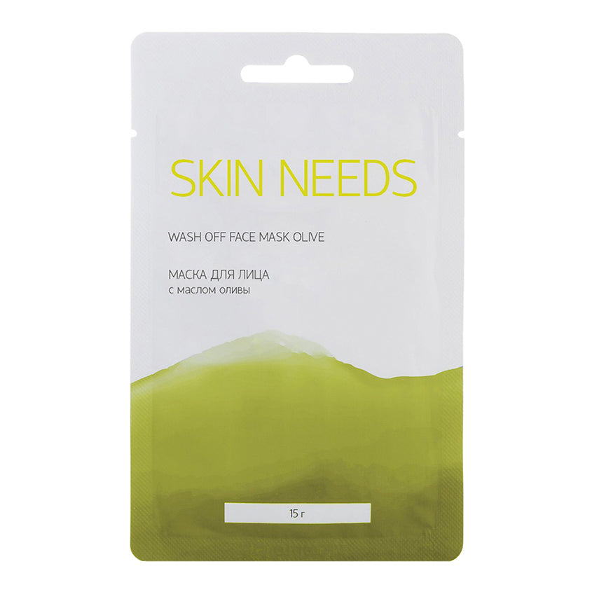 Wash off face mask olive, 15g