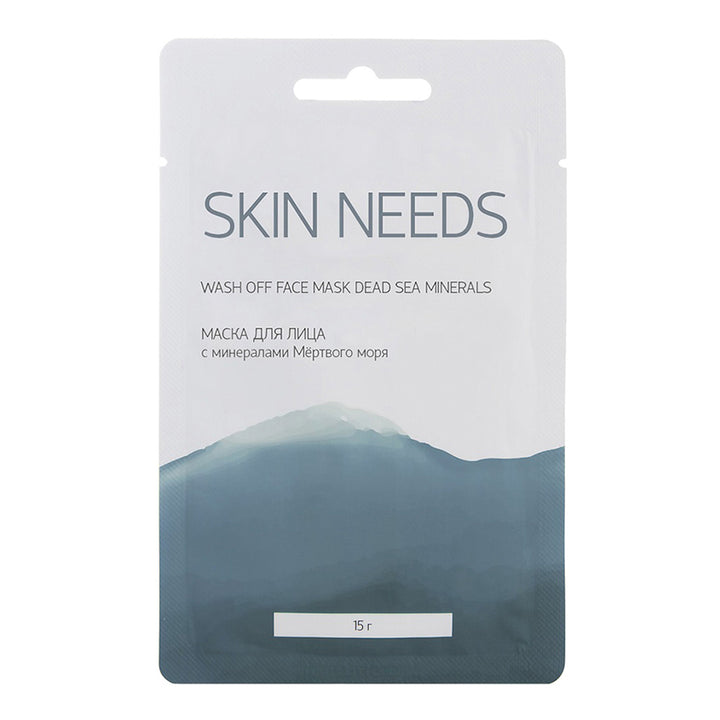 Wash off face mask Dead sea minerals, 15g