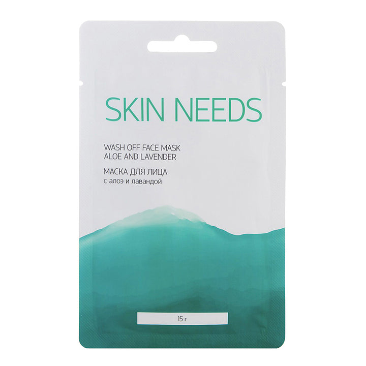Wash off face mask aloe and lavender, 15g