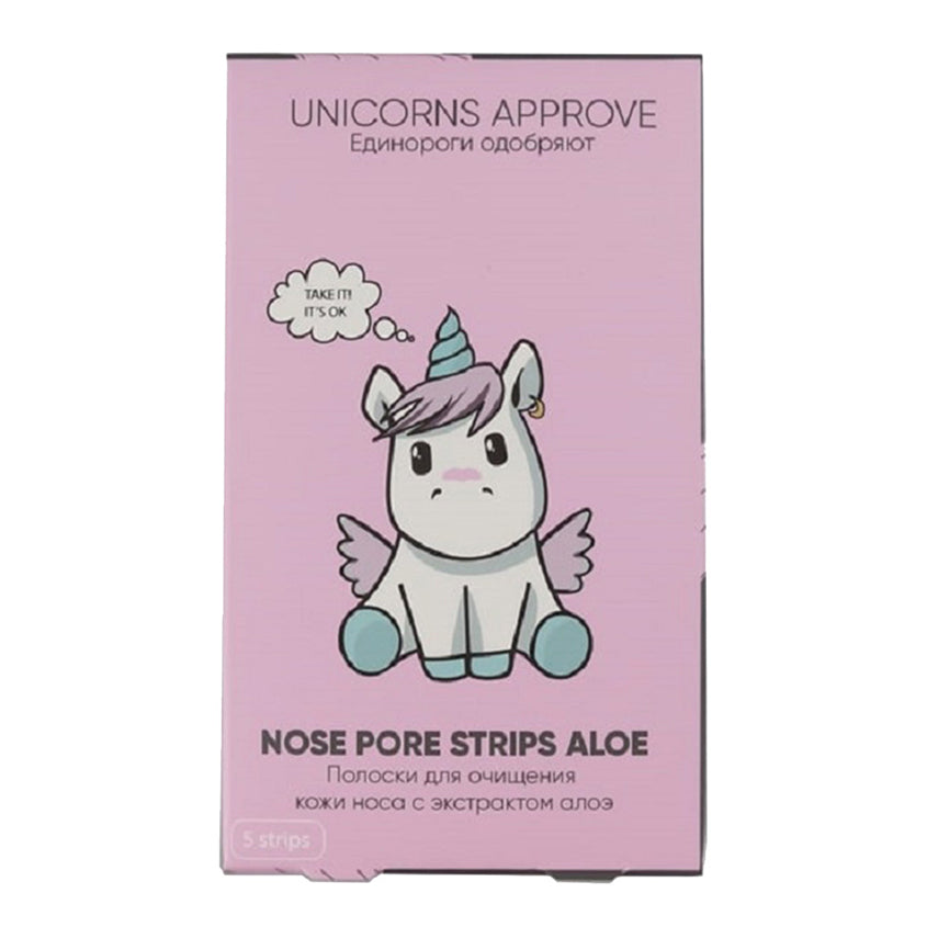 Nose Skin Cleansing Strips with Aloe Extract