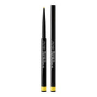 SHISEIDO قلم تحديد العيون الدقيق MicroLiner Ink