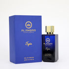 AL AMBRA PERFUMES تيسير – شراء أونلاين