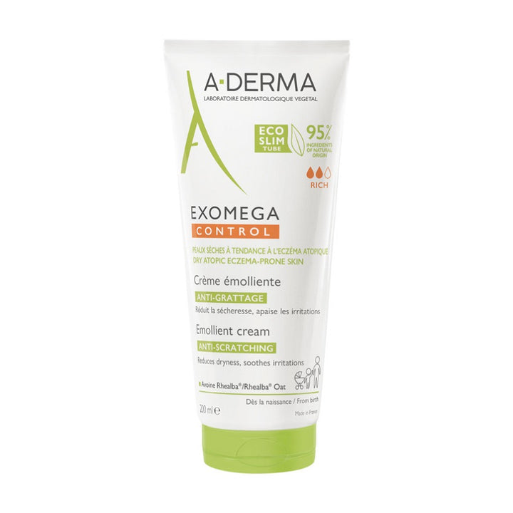كريم إكسوميجا كونترول المرطب