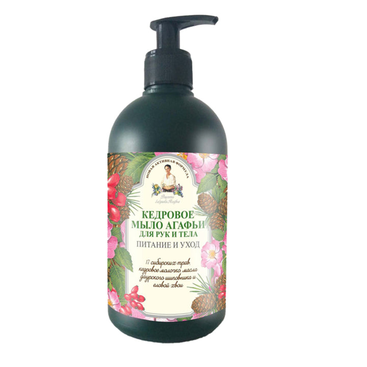 BABUSHKA AGAFJA PINE SOAP FOR BODY AND HANDS, 500 ML