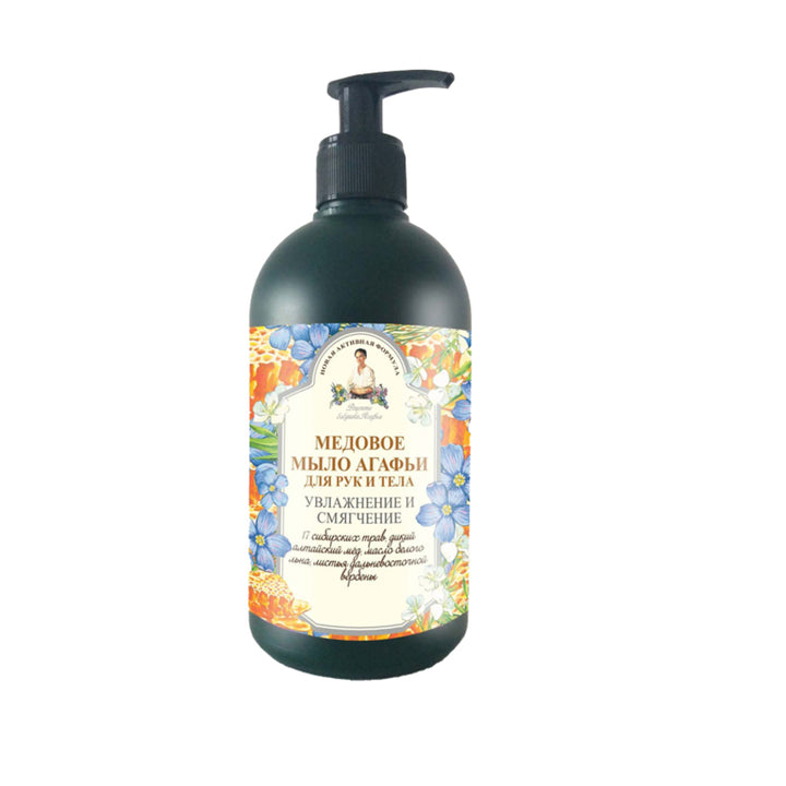 BABUSHKA AGAFJA HONEY SOAP FOR BODY AND HANDS, 500 ML