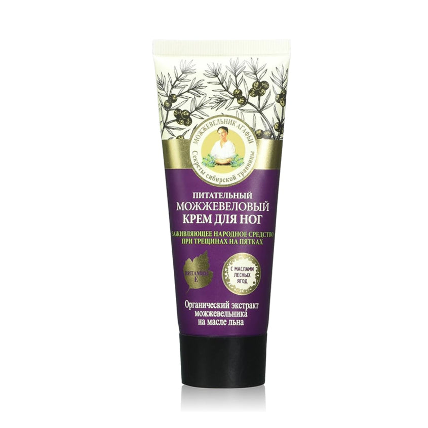 RBA JUNIPER NOURISHING FOOT CREAM, 75 ML