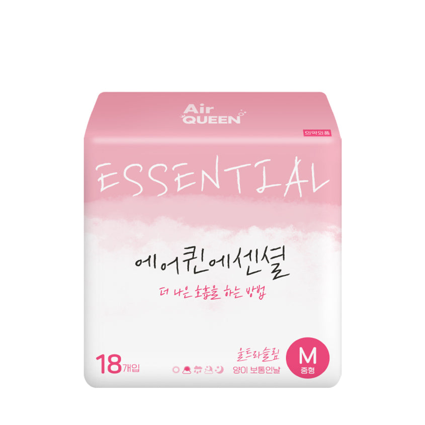 AIRQUEEN ESSENTIAL MEDIUM 18PCS – free delivery