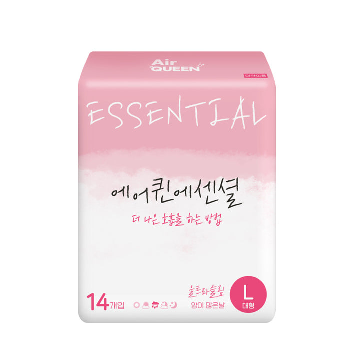 ESSENTIAL LARGE 14PCS