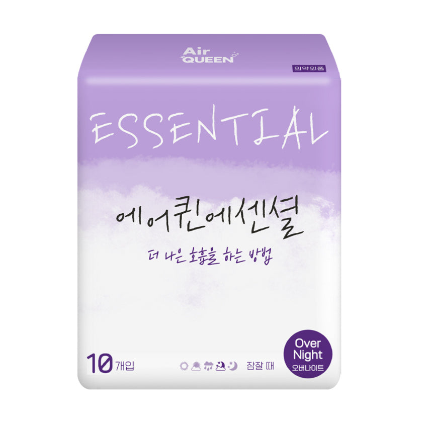 AIRQUEEN ESSENTIAL OVERNIGHT 10PCS – buy online