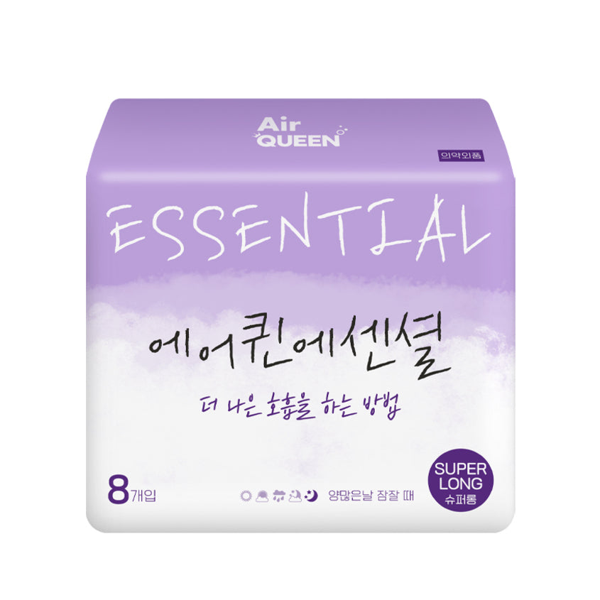 AIRQUEEN ESSENTIAL SUPER LONG 8PCS – photo 6