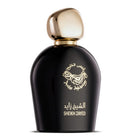 الشيخ زايد