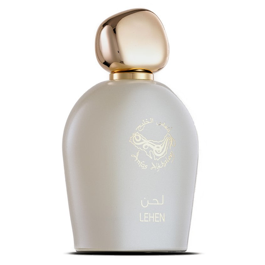 ليهن