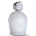 ANFAS ALKHALEEJ WHITE MUSK EDP 100 ML – buy online