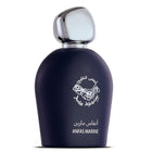 ANFAS ALKHALEEJ ANFAS MARINE EDP 100 ML