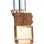 ARMAF PERFUMES هنتر للرجال
