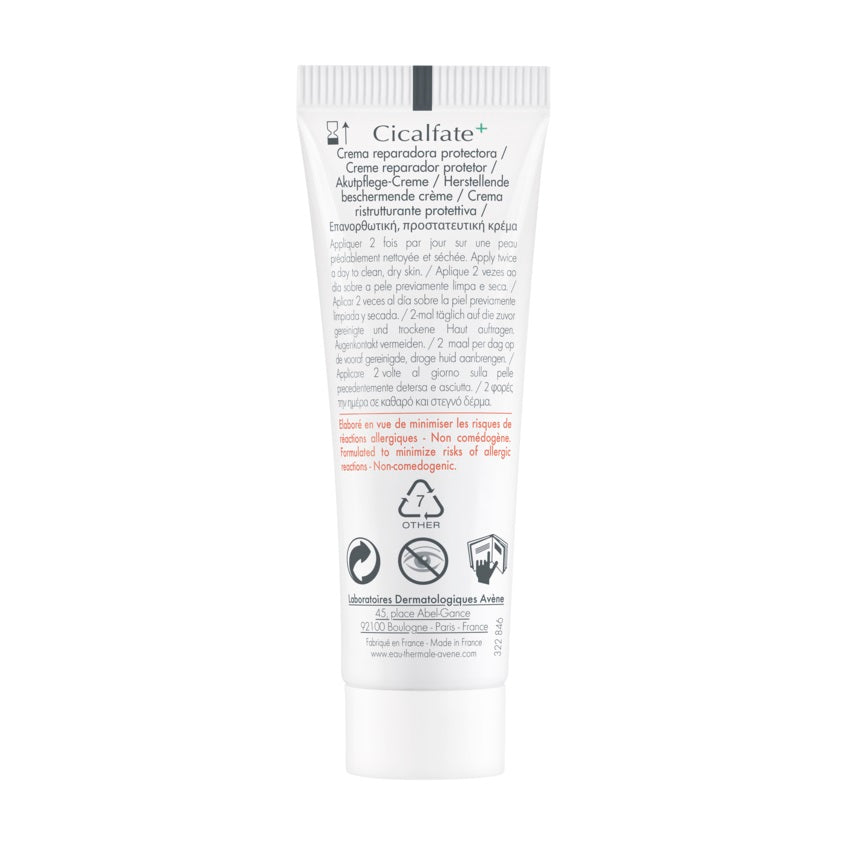 AVENE كريم سيكالفيت لإصلاح البشرة وحمايتها – متجر إلكتروني