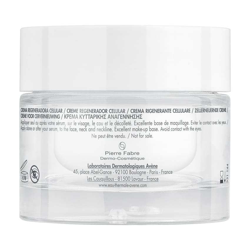 AV HYALURON CRJOUR POT 50ML