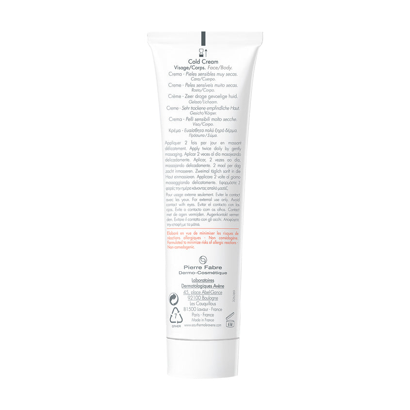 AVENE كريم بارد