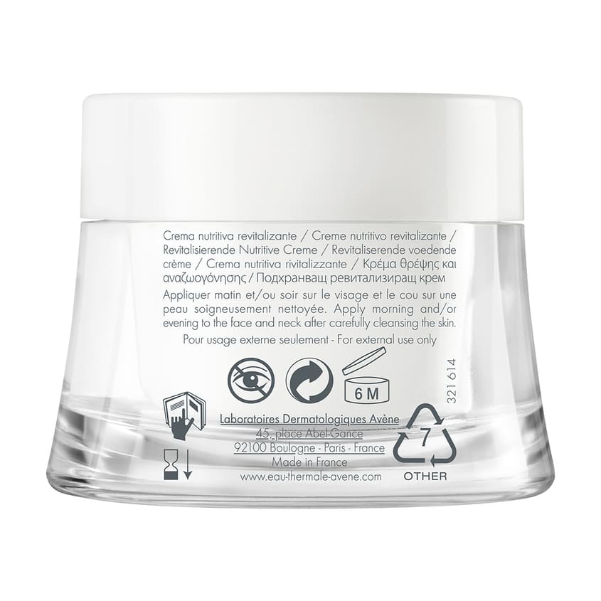 AVENE RICH COMPENSATING CREAM 50ML – online store