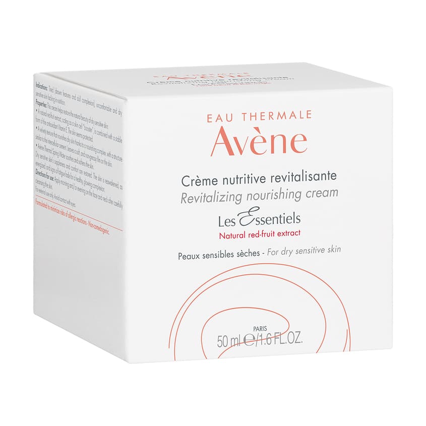 AVENE RICH COMPENSATING CREAM 50ML – free delivery