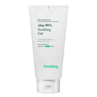 BRING GREEN ALOE 99% SOOTHING GEL 300ML
