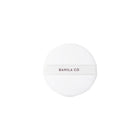 PRIME PRIMER FINISH PACT PUFF 1EA