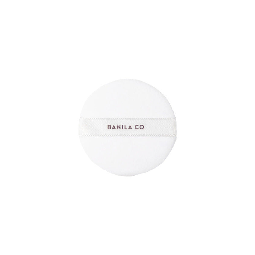 PRIME PRIMER FINISH PACT PUFF 1EA