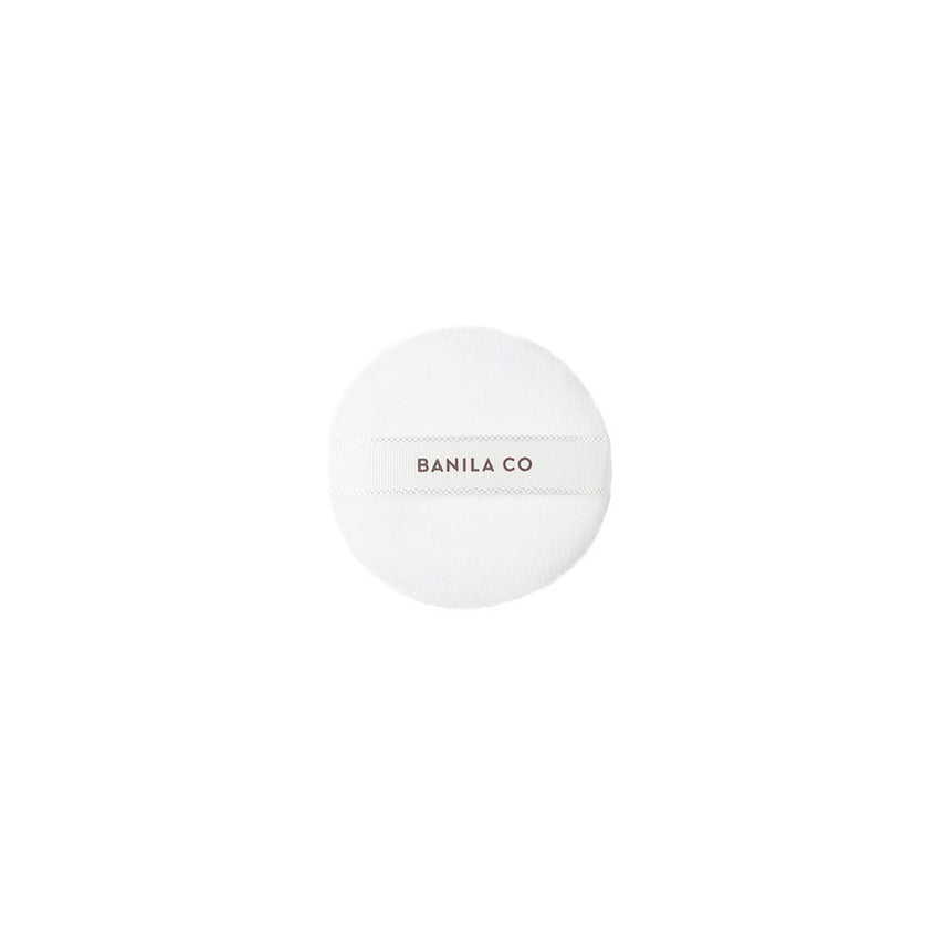 BANILA CO بودرة برايمر للتشطيب النهائي، 5 قطع – شراء أونلاين