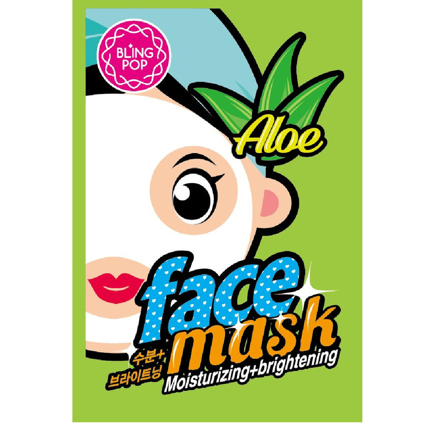 BLING POP قناع الصبار المرطب والمفتح للوجه