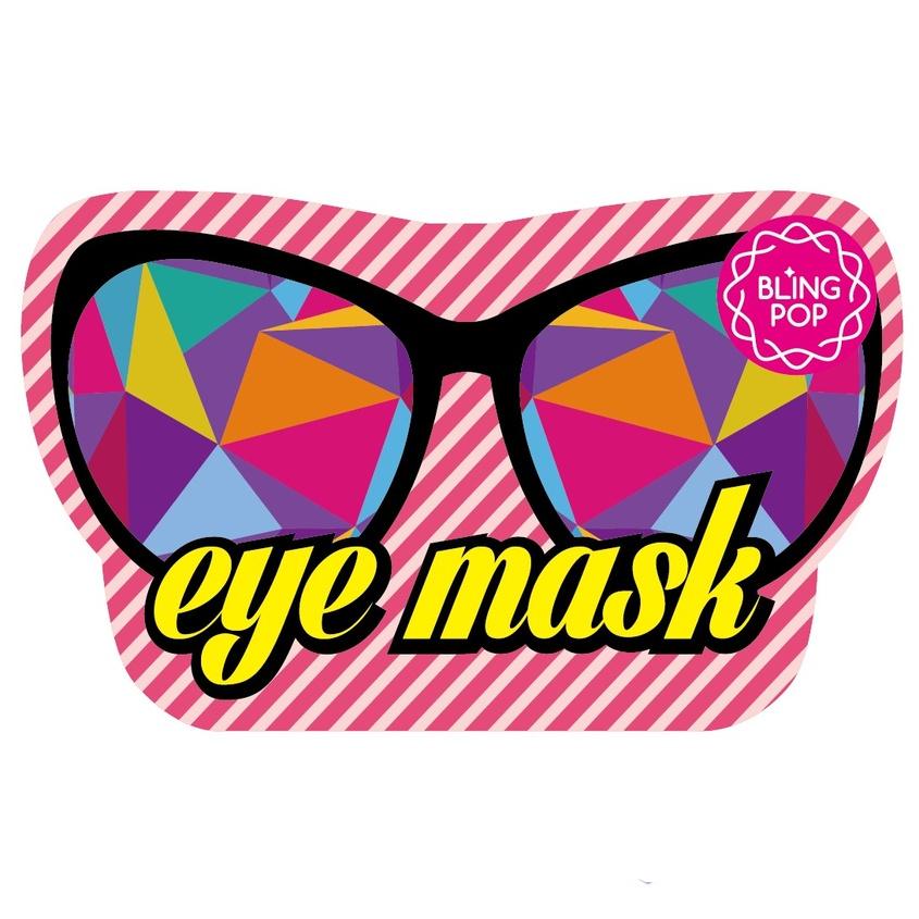 Collagen Eye Mask