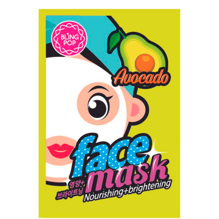 AVOCADO NOURISHING ANDBRIGHTENING MASK 25ML