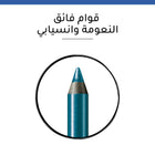 قلم تحديد العيون المقاوم للماء من كونتور كلوبينج