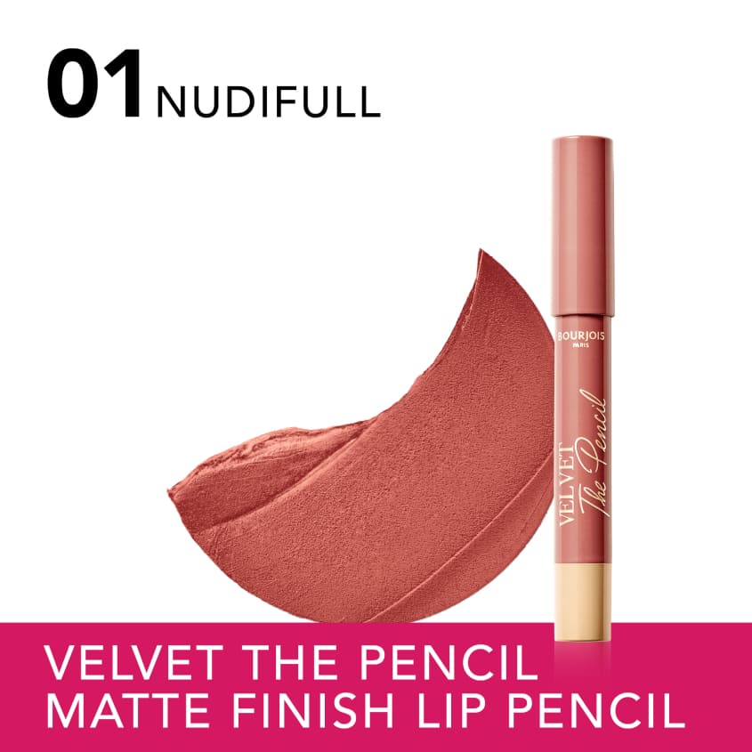 مخمل القلم الرصاص