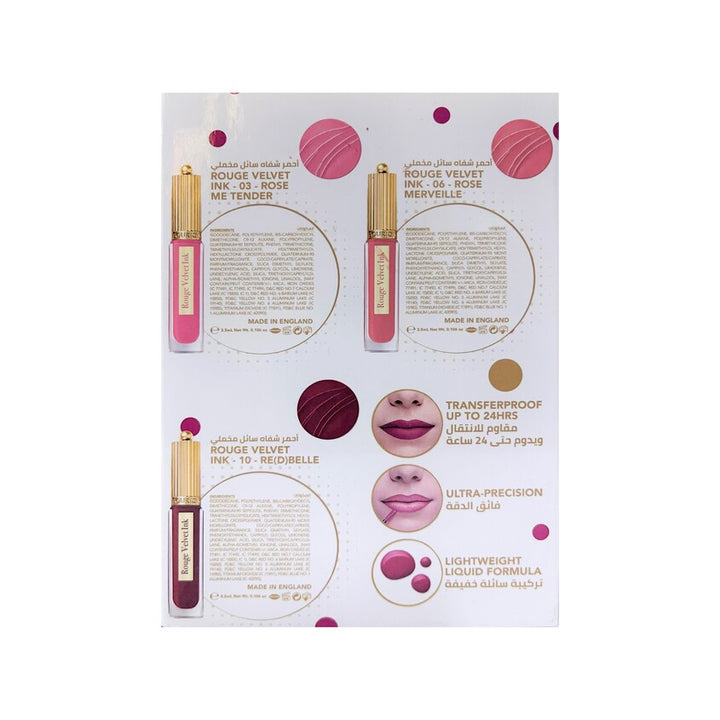 BJS MULT PRMSET 3 VELVET INK PRMPK MEA
