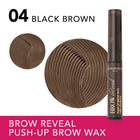 BROW WAX EFFECT LAMINATION BLACK BROWN