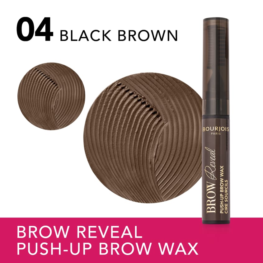 BROW WAX EFFECT LAMINATION BLACK BROWN