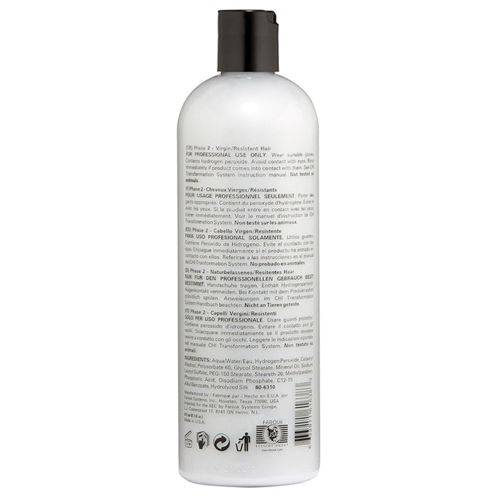 TRANSFORMATION BONDER: RESIST/VIRGIN HA 16 OZ.