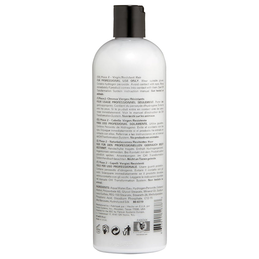 TRANSFORMATION BONDER: RESIST/VIRGIN HA 16 OZ.