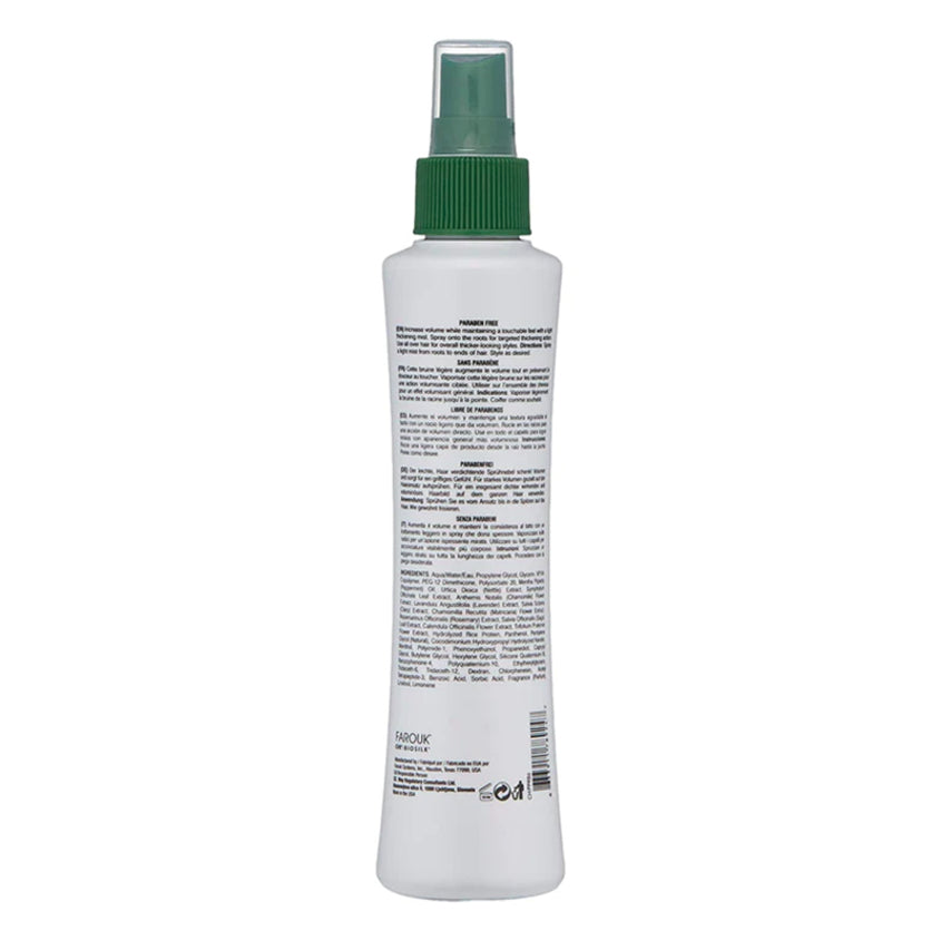POWERPLUS ROOT BOOSTER 6 OZ.
