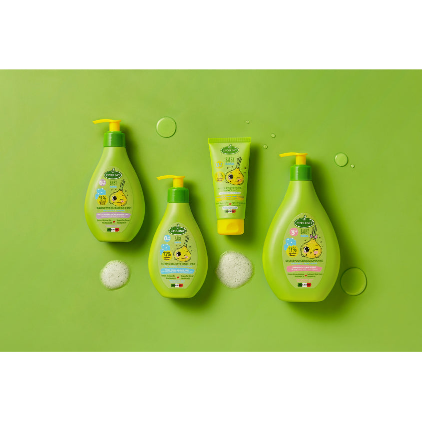 كريم حفاضات الأطفال