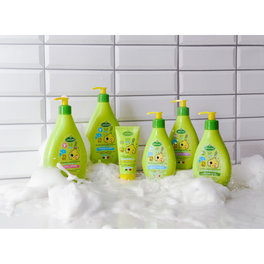 كريم حفاضات الأطفال