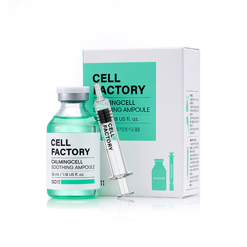 CELL FACTORY سيروم الوجه المهدئ GD11