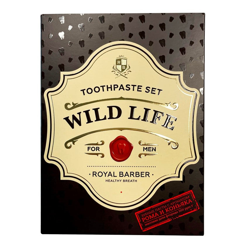 Wild Life Toothpaste Set