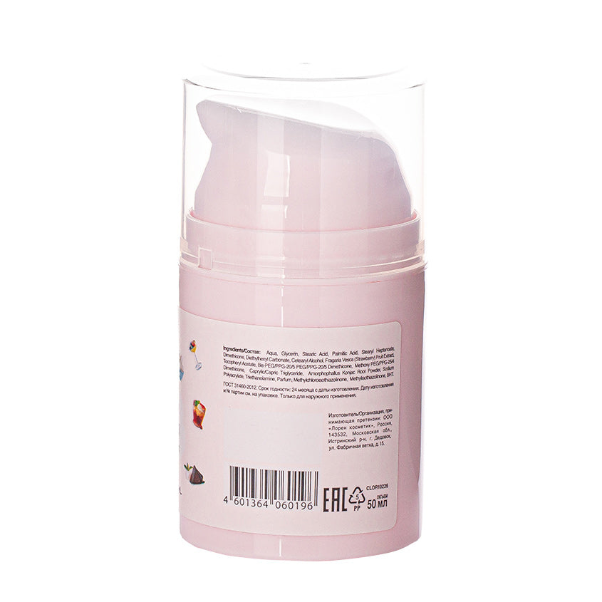 YUMMMY Every-day hydrating cream Strawberry Whipped Cream, 50 ml – free delivery