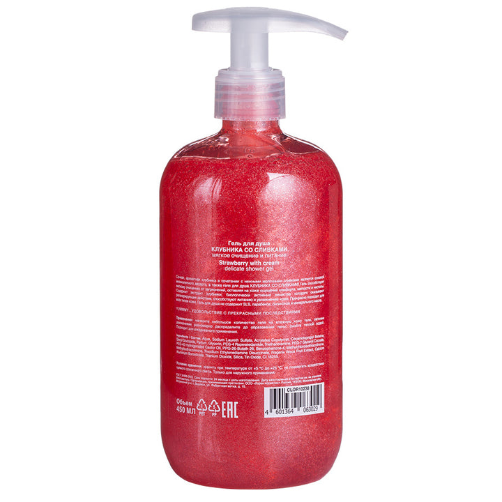 Body care products Strawberry with cream delicate shower gel, 450ml