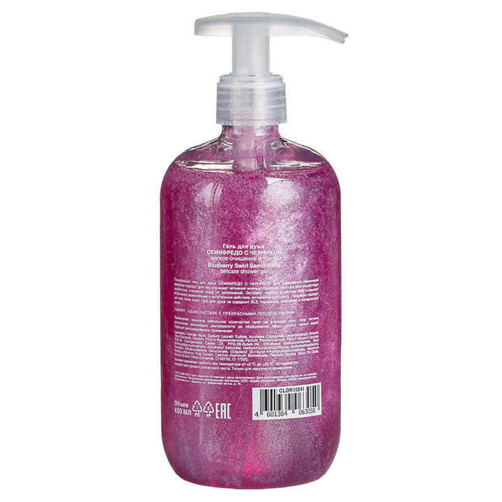 Blueberry Swirl Semifreddo delicate shower gel, 450ml