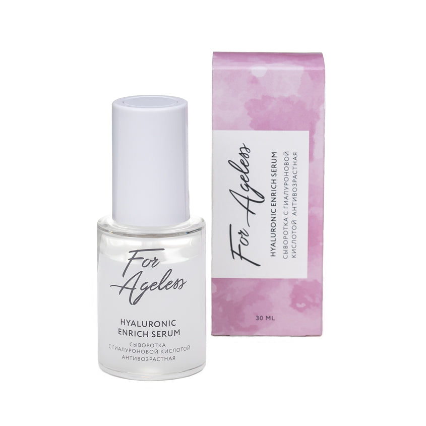 LOREN COSMETIC سيروم حمض الهيالورونيك المضاد للشيخوخة لبشرة خالية من العيوب – شراء أونلاين