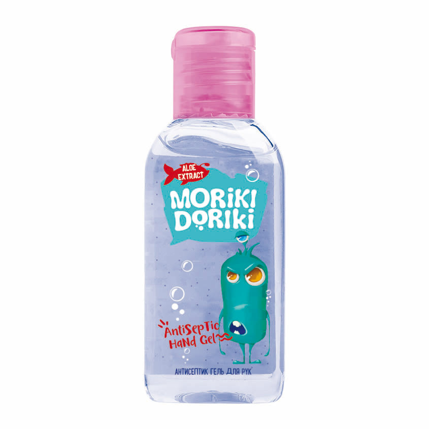 Antiseptic Hand Gel Grinbo