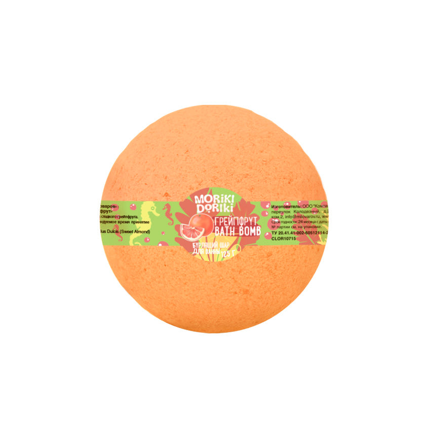 Moriki Doriki bubbling ball for baths Grapefruit, 125 g.